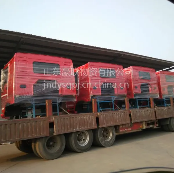 汕德卡车架大梁汕德卡车架大梁构造汕德卡底盘构造车架大梁厂家价格图片
