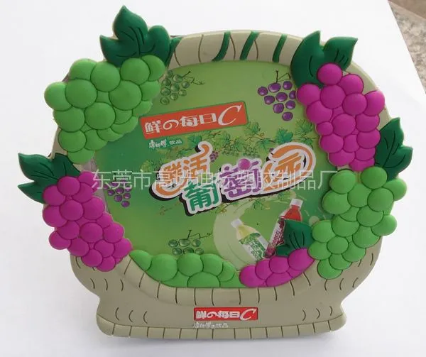 ��Ӧ�ϱ깩ӦPVC�������/�����ݮ���/ƻ����״���