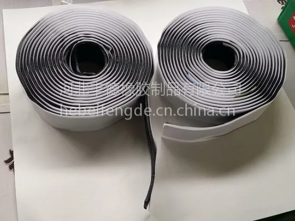 北京禹途9501阻燃密封胶条