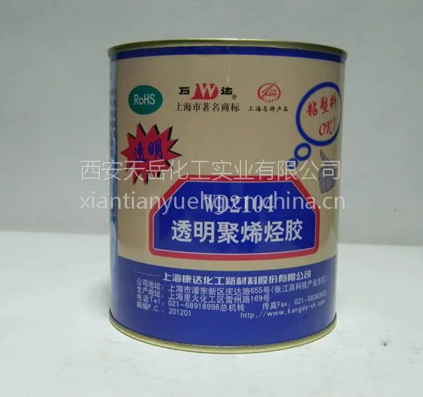 上海康达万达WD2104透明胶聚烯烃胶ABS等塑料专用胶水900ml 西安胶粘剂代理