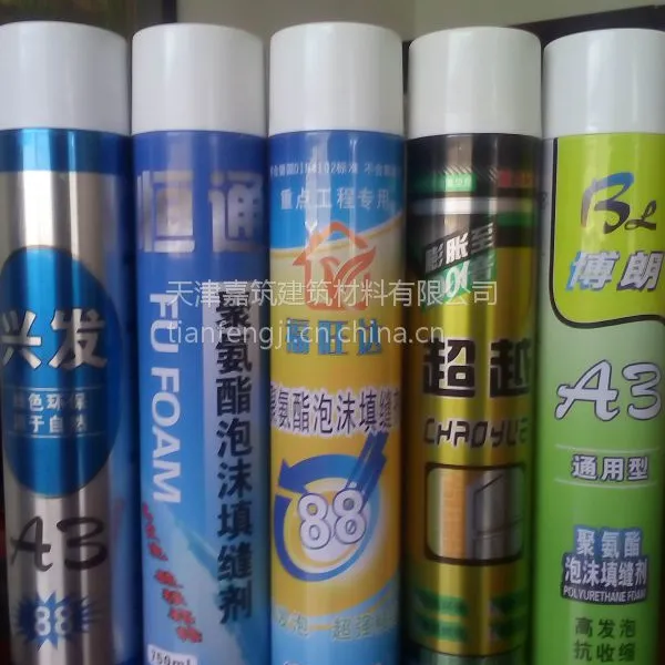 供应聚氨酯泡沫填缝剂厂家