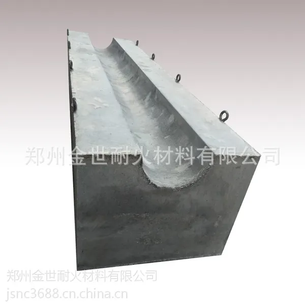 钢铁厂出铁沟预制件 出铁沟用耐火材料 耐火砖生产厂家 可定制