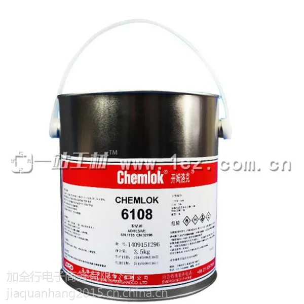��ķ��� 6108 ���������