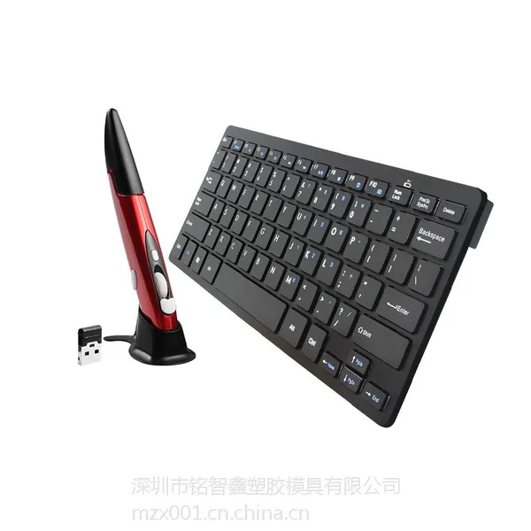 �ֻ����� �¿�2.4GС�����������װ������ ���߳���������װ