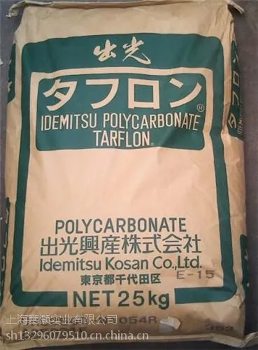 �ⷴ�伶PC��PC URZ2501��PC͸����