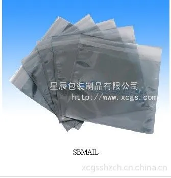 上海松江区做防静电屏蔽袋的厂家的厂家优惠的价格