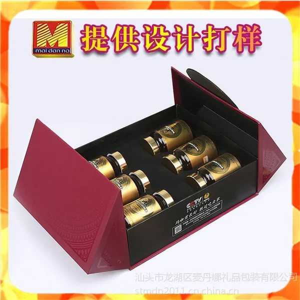 汕头印刷工艺盒厂 玛咖精片包装盒定做 保健品包装设计 玛咔胶囊盒