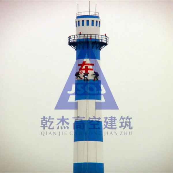 陕西省电厂烟囱新建 砖烟囱新建 新建烟囱防腐装饰(图)