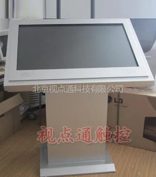 供应32寸触摸一体机 触摸屏查询一体机 支持win7 /8 苹果 安卓 多点触控 4点6点10点16点