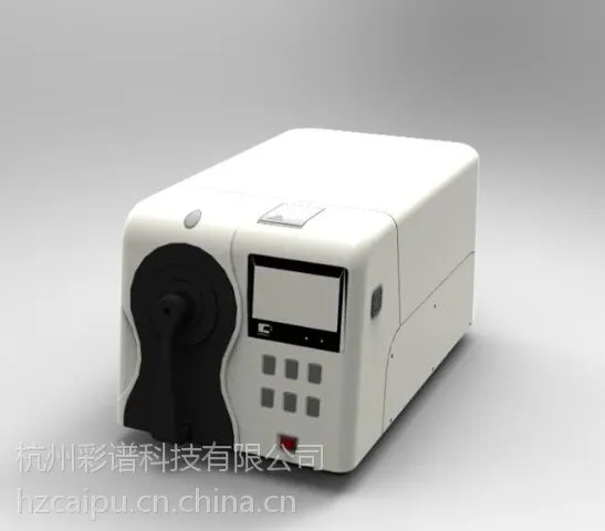 CS-820台式分光测色仪
