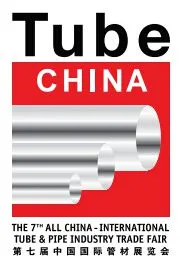 2016第七届中国国际管材展览会