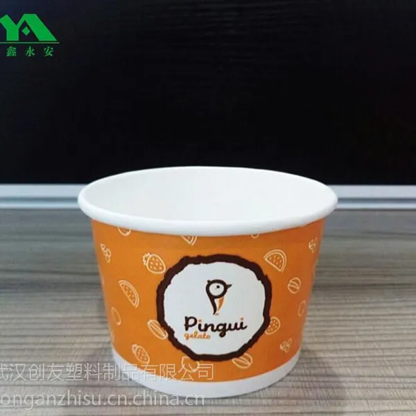 5Aֽ�붨�� 150ml����ܱ� 5��˾Сֽ������ һ�����Գ���