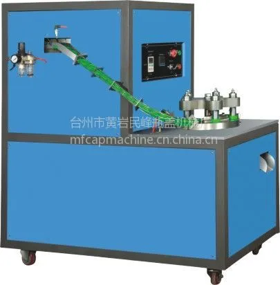 供应MF-30E 瓶盖切口机