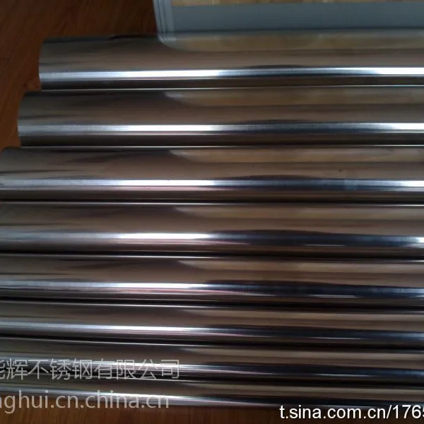 供应38*1.35不锈钢精轧管外径公差0.03mm