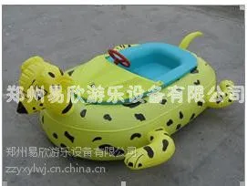 爆款卡通碰碰船 水上碰碰船 手摇船厂家 儿童电瓶船现货