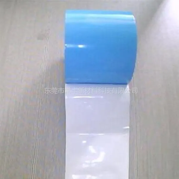 长期生产供应 电子产品导热双面胶 高品质导热双面