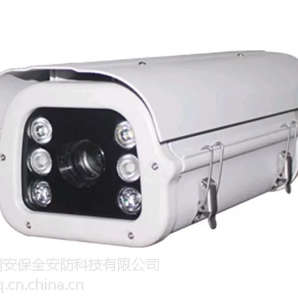 Hikvision/海康威视弱电工程总包130万网络高清照车牌专用摄像机