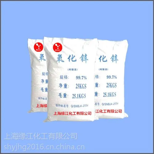 ��ӷ�����п99.7% �߻���������п �׻�Һ������п