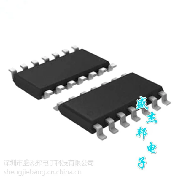 供应IR2156S IR2156STRPBF SOP14镇流器控制IC IR全新进口原装现货