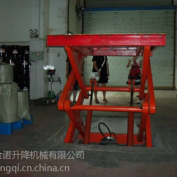 供应济南金诺固定剪叉式升降机升降平台