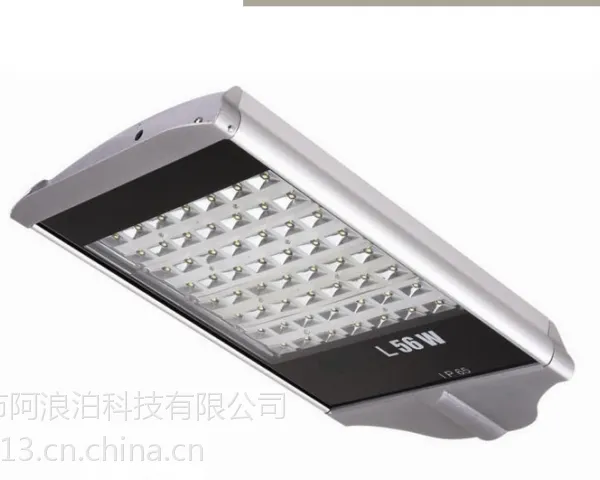 ����ֱ�� LED·��56WLED����·��ͷͥԺ�߸˵�·���ʱ�����