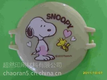 东莞超然供应高质量的杯子热转印、PCV热转印 、PS 热转印、ABS热转印、PP热转印,玻璃热转印膜