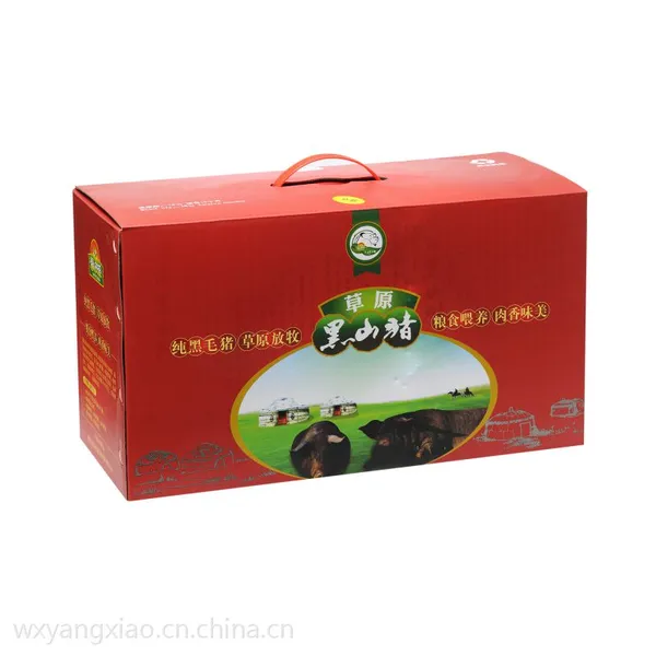 草原黑山猪礼盒