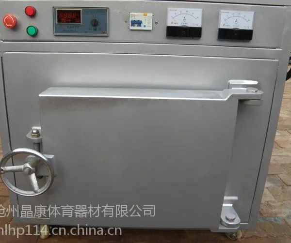 晶康牌教学仪器 实验室器材 音体美器材 品种多样款式齐全