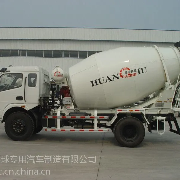 供应建筑工地用陕汽华康混凝土搅拌车SX5140GJBGP4