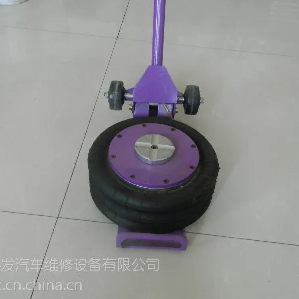 汽车维修气囊式气动千斤顶 科发做的更好( 厂家直销 )