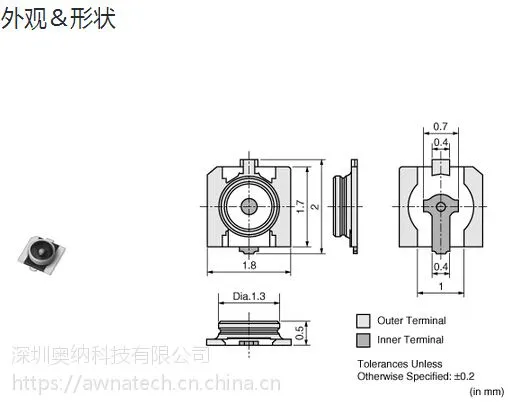 供应日本村田MURATA品牌MM5829-2700 JSC型射频连接器