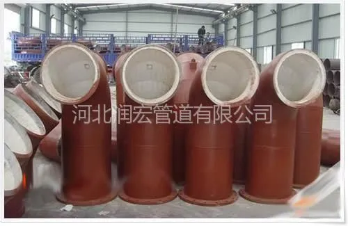 供应供应耐磨弯头,陶瓷弯头,标准YB/T176-2000
