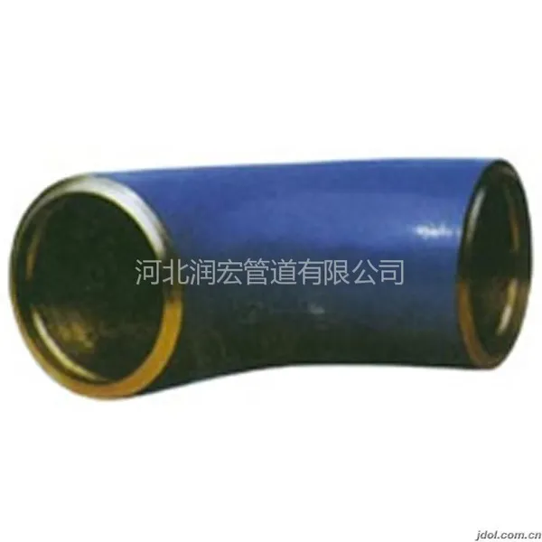 供应大量批发国标弯头,16Mn无缝弯头价格,DN50无缝弯头河北润宏直销