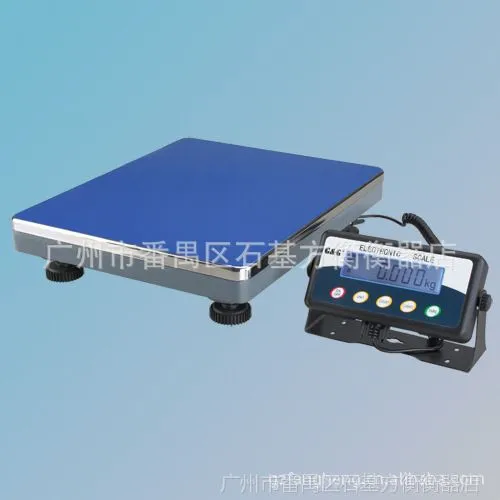 供应包裹秤，邮政秤，广州包裹秤，广州邮政秤