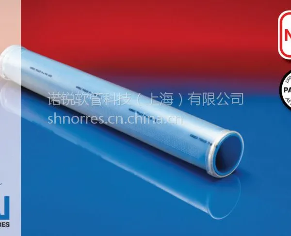 供应德国NORRES Pre-PUR 601污水处理用聚氨酯膜片微孔膜管曝气器