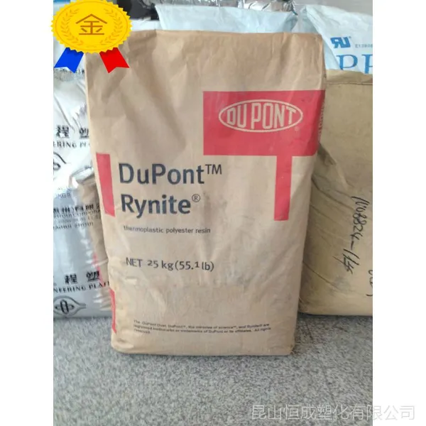PET/�����Ű�/545/45����ǿ���� ��ǿ��,�͸��� ���� ��������