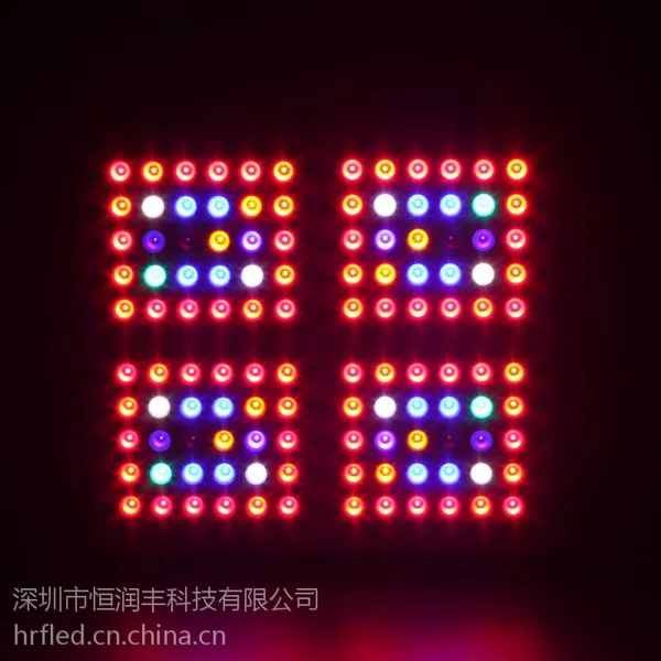 恒润丰钻石系列大功率ZS005 LED120w-600wLED植物生长灯补光灯大鹏灯育苗灯直接生产厂