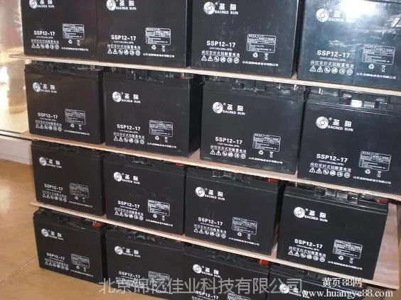 ʥ��GFM-3000C(2V3000AH)�������ز�����