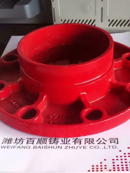 苏州苏高阀门有限公司,山东潍坊百顺铸业,沟槽管件,沟槽法兰片