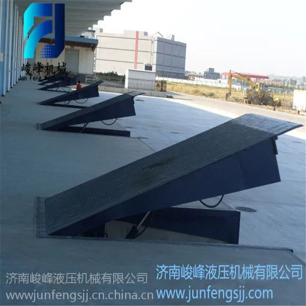 供应峻峰固定式DCQG-6登车桥、液压登车桥