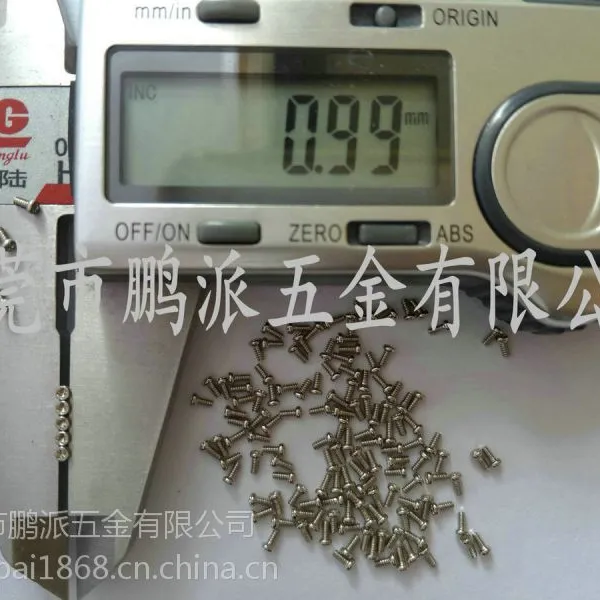 鹏派五金厂家直销不锈钢圆头十字精密小螺钉 PM1*2 手表螺丝 ,精密仪器螺钉