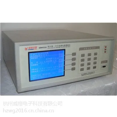 �����ѹ��?���ص�Դ������(GDW4033A)