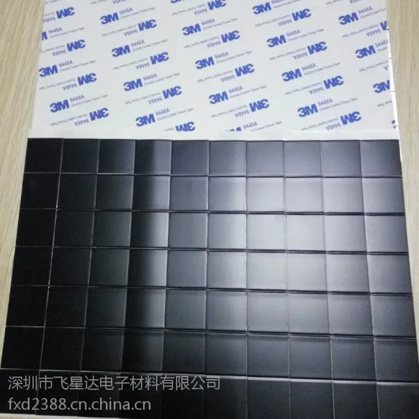 ��������ɢ��Ƭ��fxd039���۸����������ĳ���