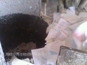 闵行区文件环保销毁处理单位上海马陆大批文件销毁价格闸北区涉密文件销毁地点