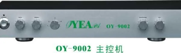��Ӧ����ϵͳ����OY-9002