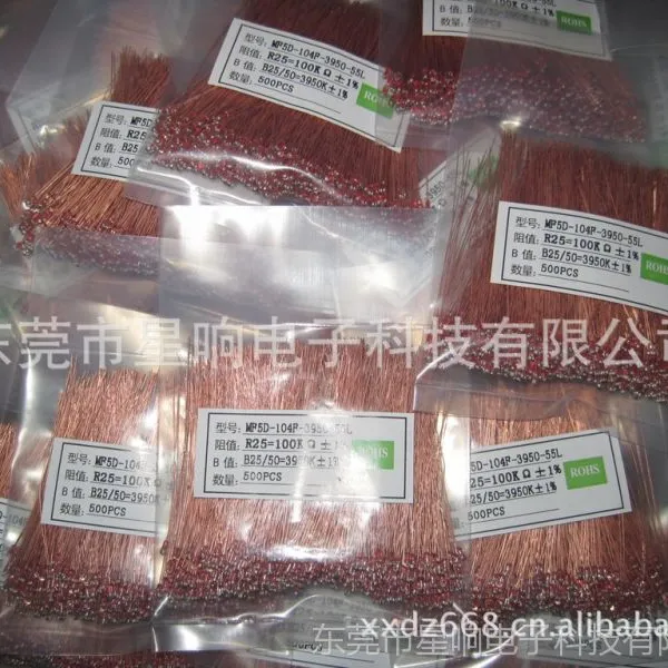 供应104F,B3950单端玻封NTC热敏电阻 专业生产商 品质保证