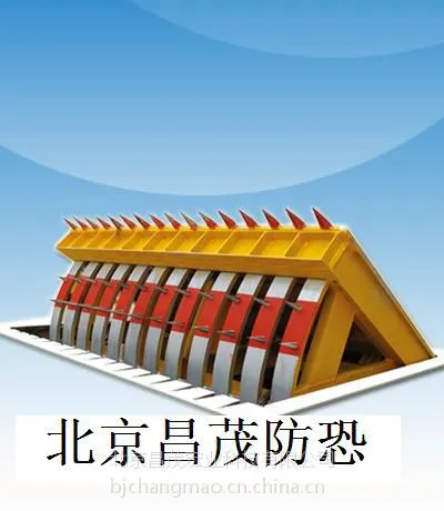 供应供应自动阻车器CHM-0801