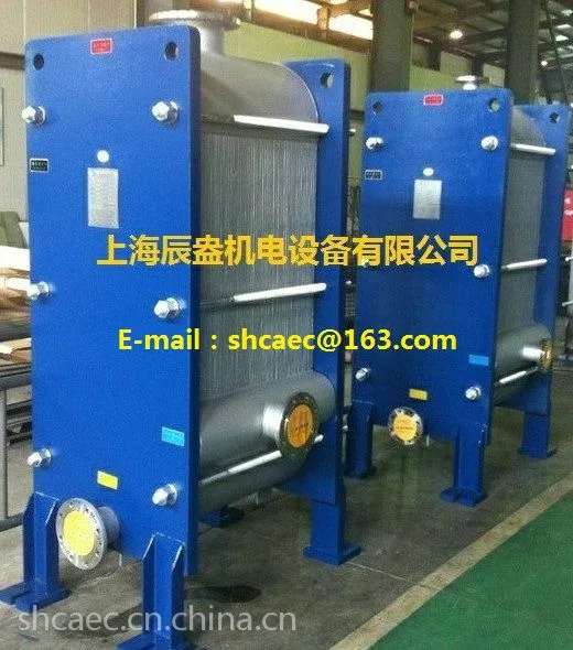 上海辰盎,上海尔华杰,全焊接式板式换热器,HBR0.2,HBR0.4,HBR0.8,HBR1.3