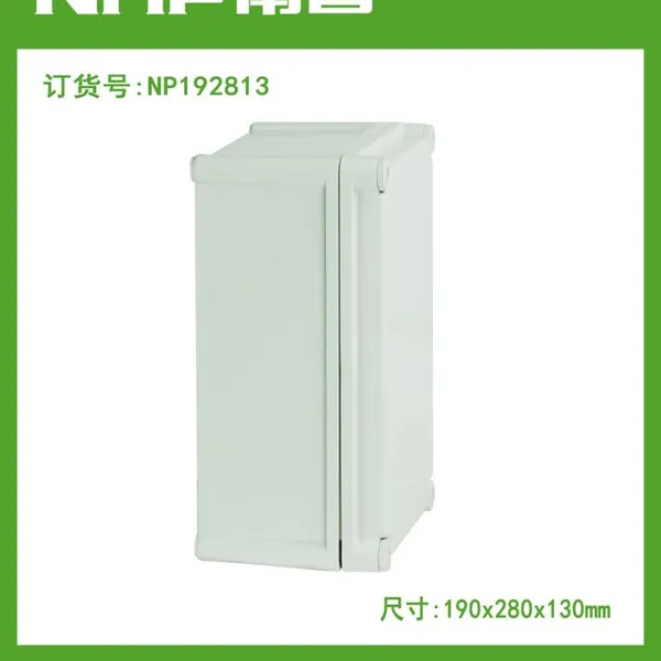 欧式塑料防水电气盒‘’\\\\\\\'插座箱‘\\\\\\\'’配电箱‘’ NP304016 南普