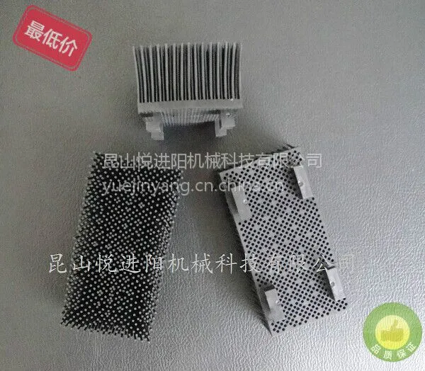 川上鬃毛砖 棕毛砖 钢毛砖